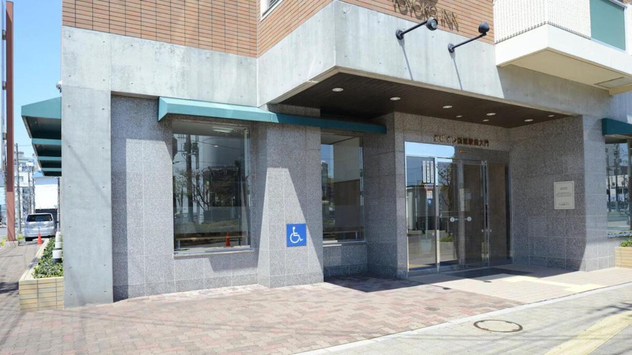 Toyoko Inn Hokkaido Hakodate Ekimae Daimon Екстериор снимка