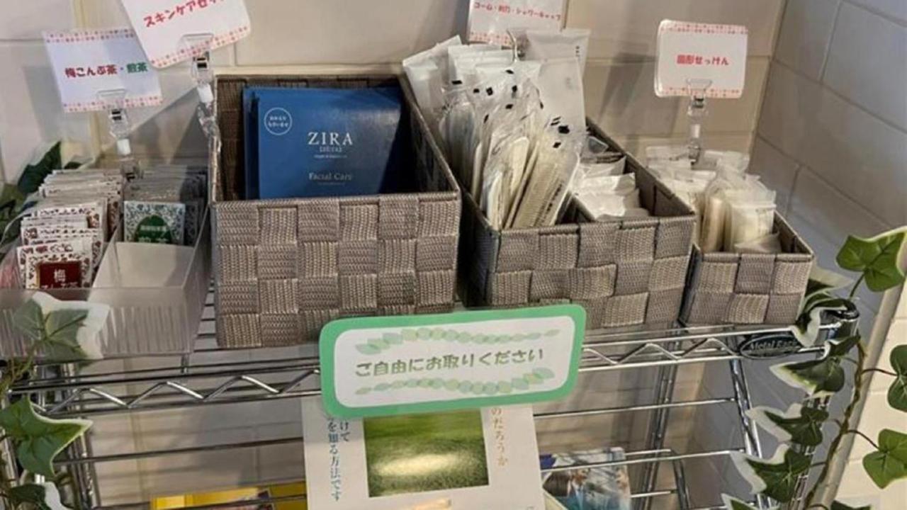 Toyoko Inn Hokkaido Hakodate Ekimae Daimon Екстериор снимка