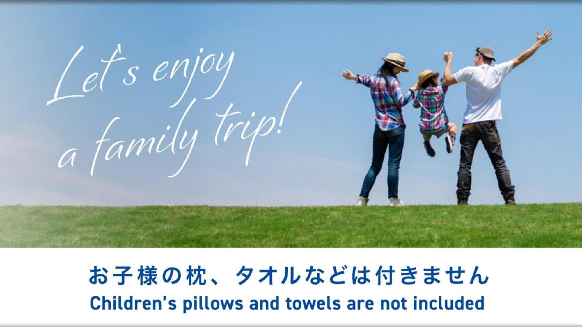 Toyoko Inn Hokkaido Hakodate Ekimae Daimon Екстериор снимка