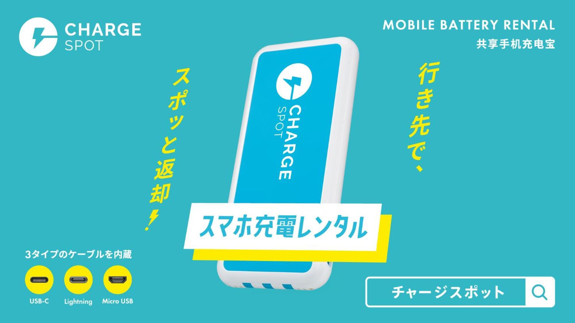 Toyoko Inn Hokkaido Hakodate Ekimae Daimon Екстериор снимка